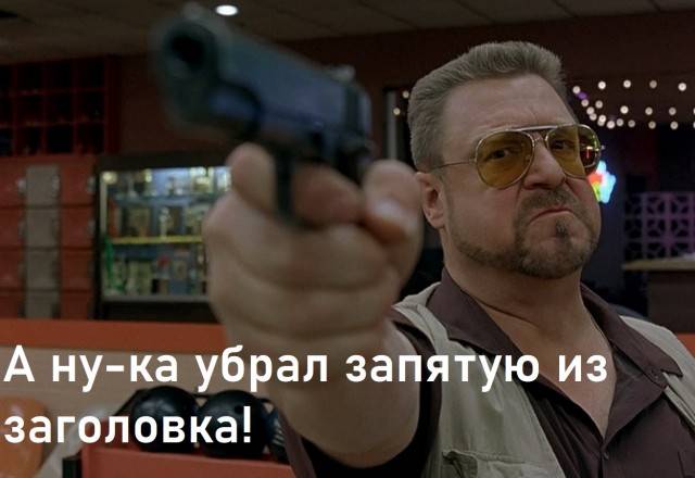 "Осваивают бюджет": в Сети высмеяли "уборку" снега во Владимире