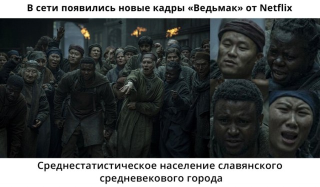 Яшка Эльф