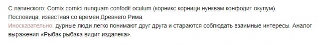 По Набиуллиной зазвонил колокол силовиков