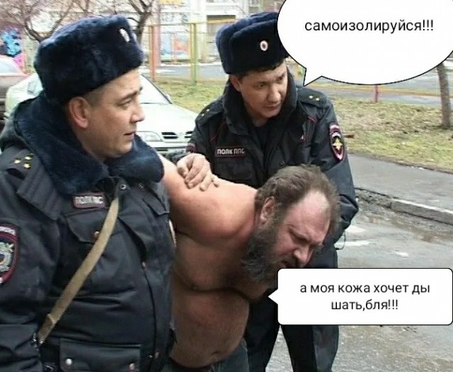 В Москве объявили всеобщий режим самоизоляции с 30 марта