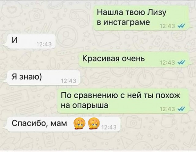 Минтай, форель и осетрина