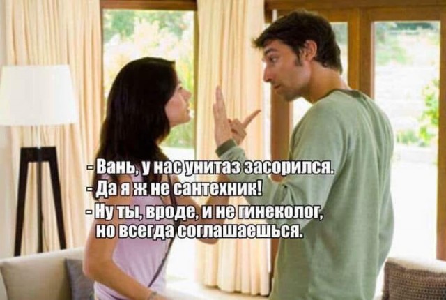 Очень пошлые картинки про это.18+