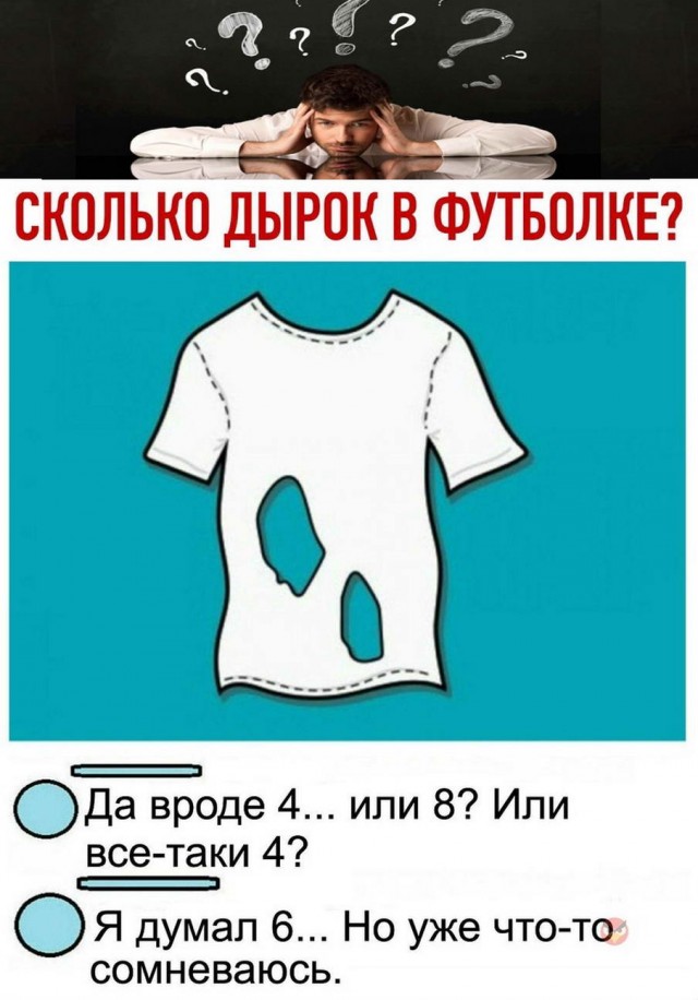 Бредзона 15.06.2020