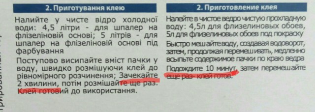 Мемы и смешные картинки