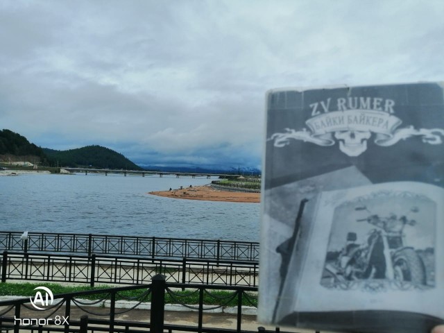 ЯП вокруг света. Германия, Австралия, Китай...