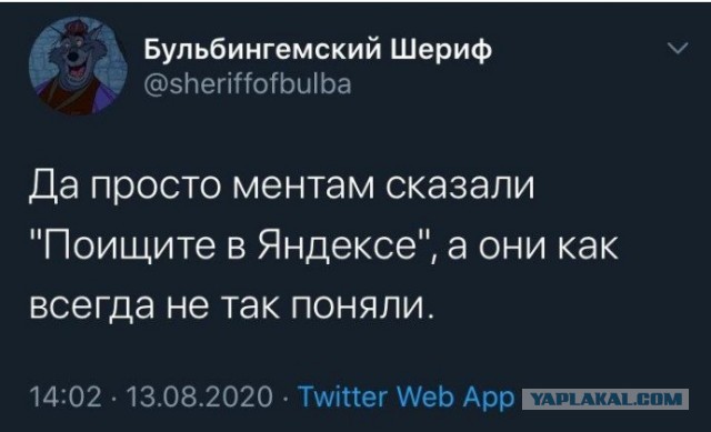 В ответ на пост: неизвестные вооруженные люди заблокировали офисы "Яндекса" в Минске