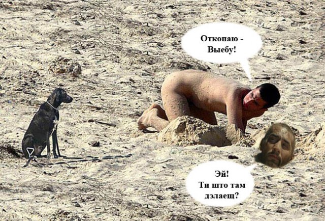 Помощь