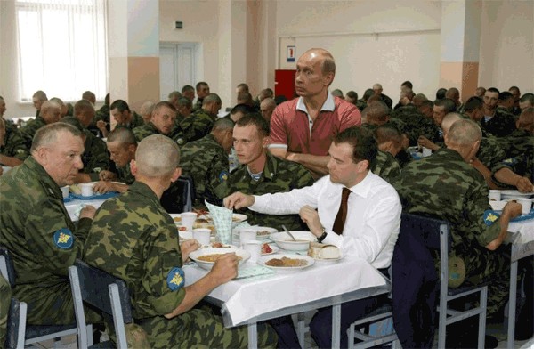 Удивленный Вова