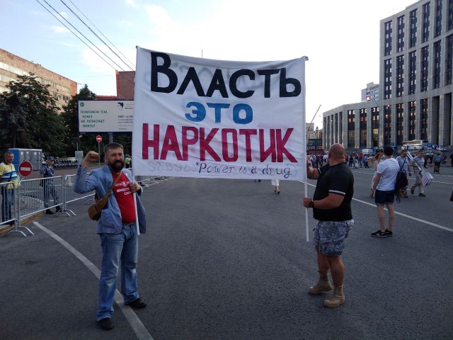 "Мы страна идиотов? Почему мы так живем? Несколько вопросов моим соотечественникам"