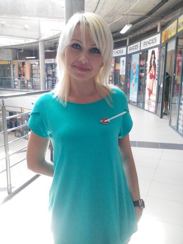 Женщины