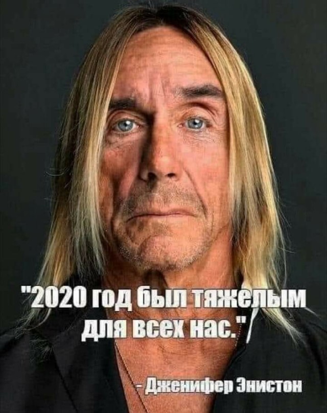 Двадцатый никого не щадит