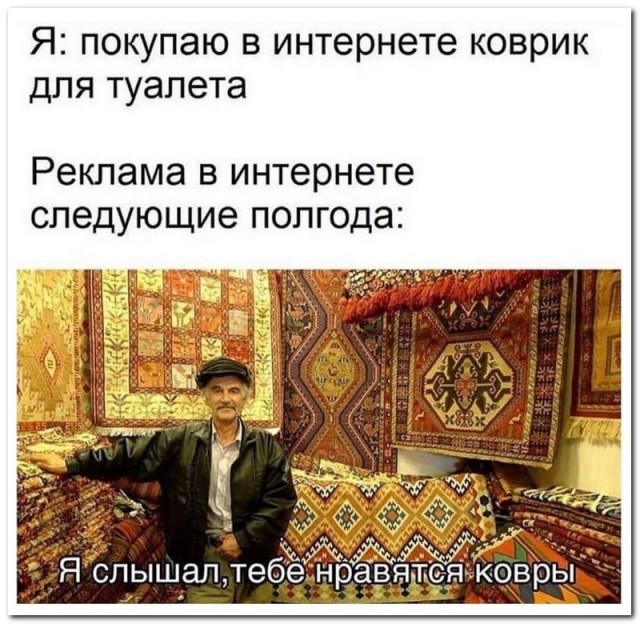 Бредзона 28.12.20