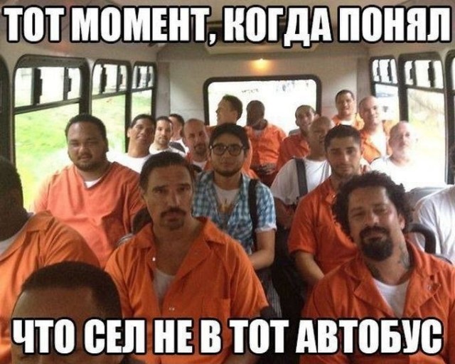 Картинки с надписями и всякие жизненные фразы