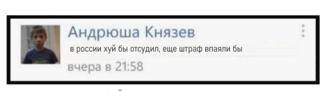 Полицейские по ошибке ворвались в дом к адвокату, избили его и украли 20 тысяч долларов