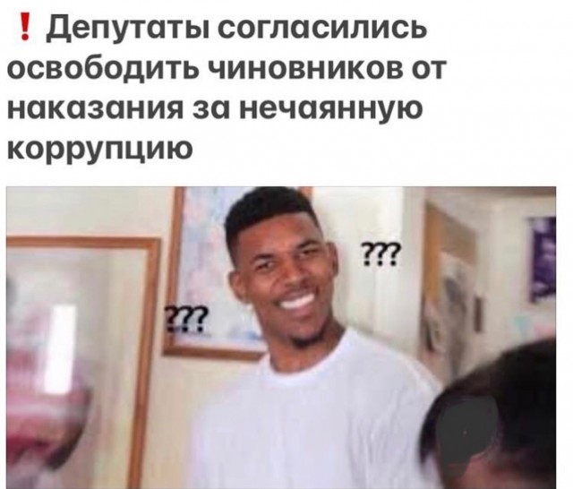 Кретинизмы из ЛМ и ЛЩ 16.03.21