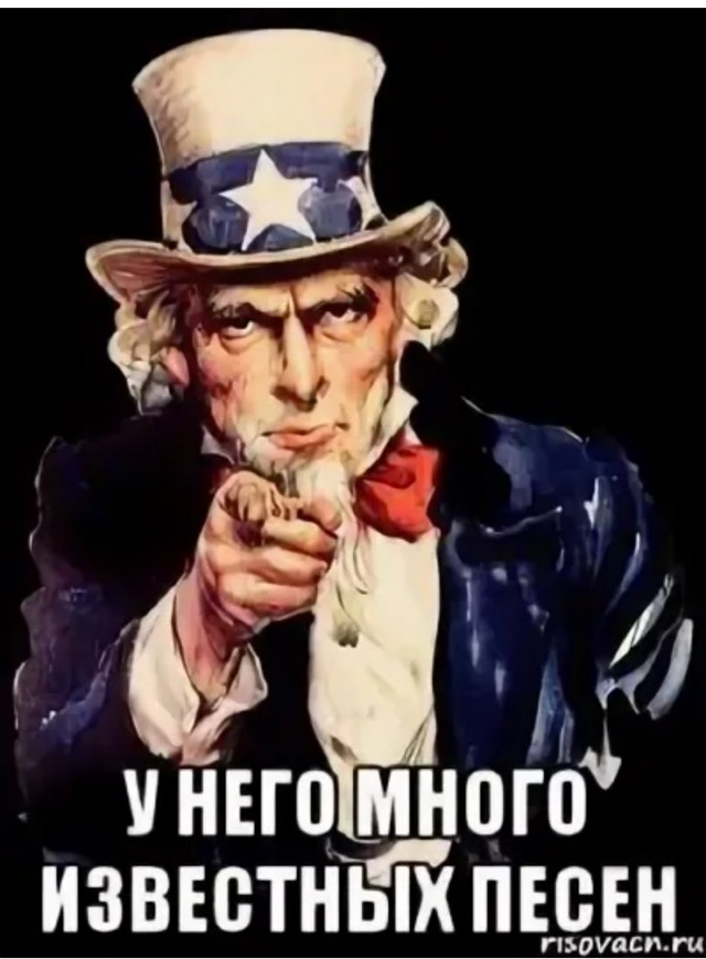 Друзья! Новая песня! Грибы номер два (Пашкетт)