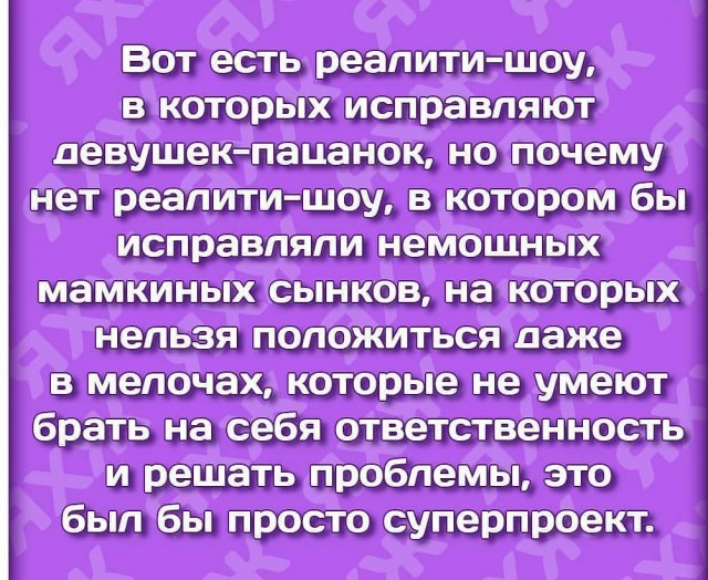 КАРАнтинки, новости с юмором