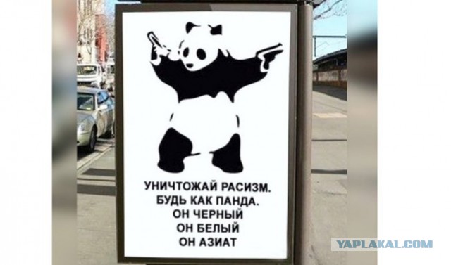 Картинки и мемы для настроения 28.04.2021