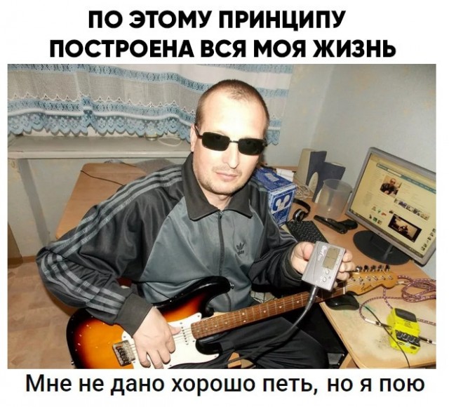 Весёлый полтишок 4.05