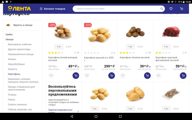 Как же хочется в Сочи, жаль, что денег хватает только на Турцию
