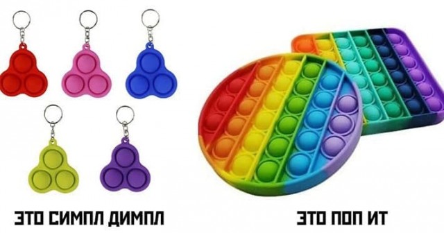 Да отдайте вы уже Мухаммеду этот "попит", а то будут "допрос делать"