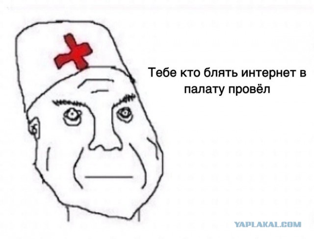 Сколько должна зарабатывать женщина, чтобы содержать мужа?