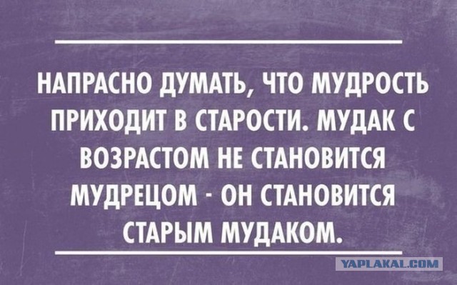 Так себе картинки 05.06.21