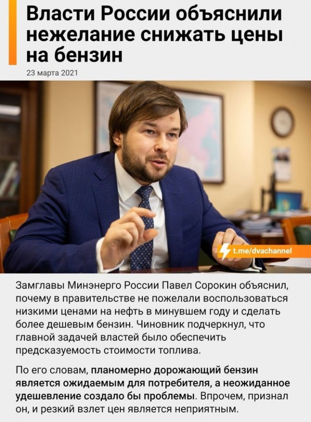 Картинки на вчера