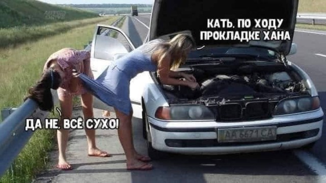 Картинки на понедельник 28.06.2021