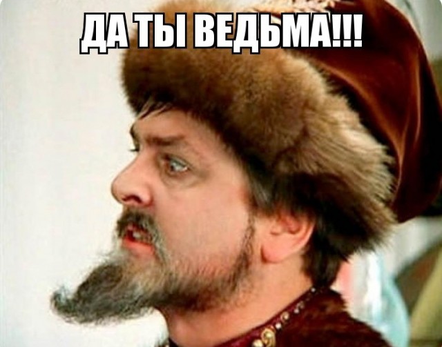 Терешкова и время