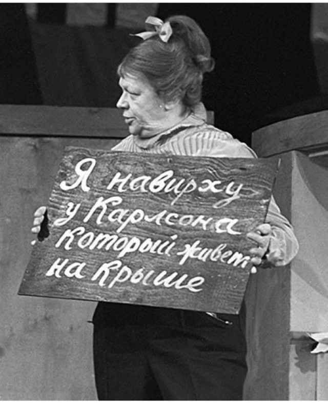 Просто старые фото - IX