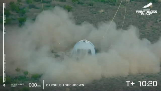 Джефф Безос летит в космос (прямая трансляция, 16:00 мск, 20.07.2021)