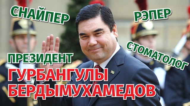 Вот, что такое настоящая торжественная встреча главы государства в аэропорту