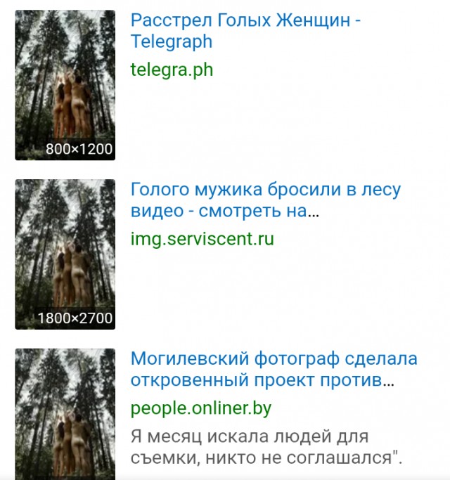 Сколько минут секса необходимо женщине для счастья