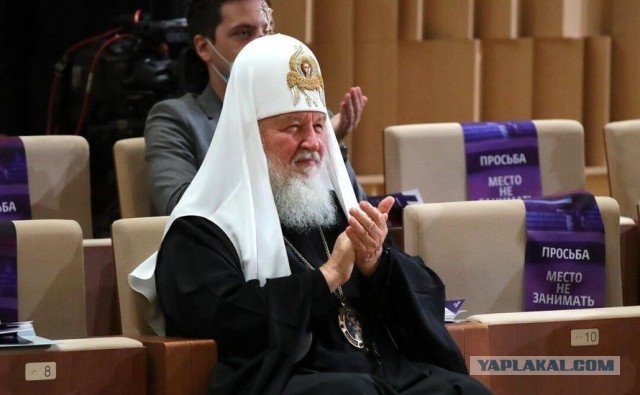 Подмосковный джамаат