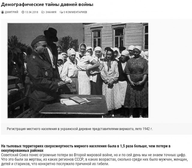 10 Сталинских ударов, или О роли Сталина в Великой Победе