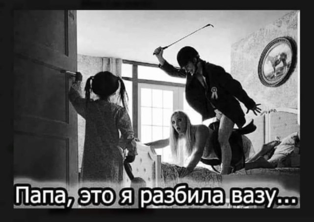 Всяческие картинки 29.11.2021
