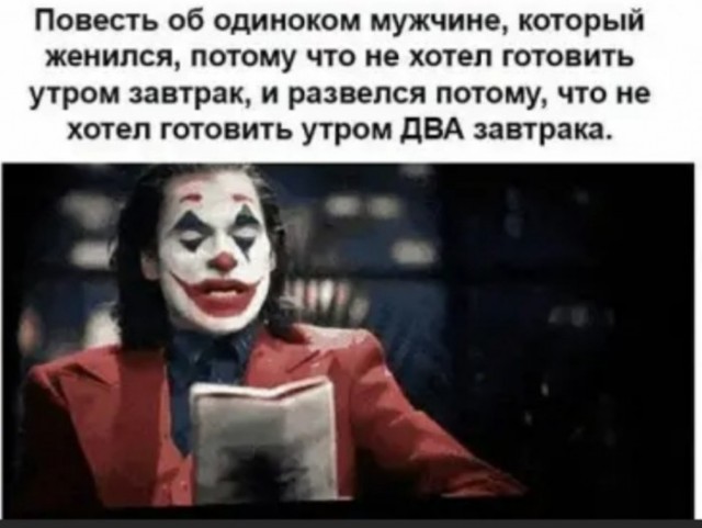 Картинки для поднятия настроения