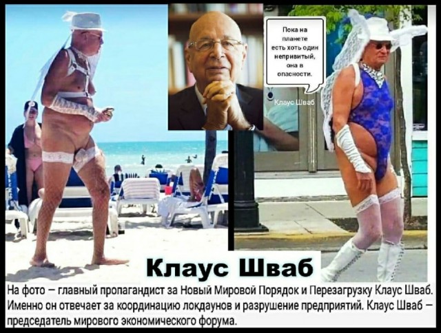 А есть ли эпидемия?