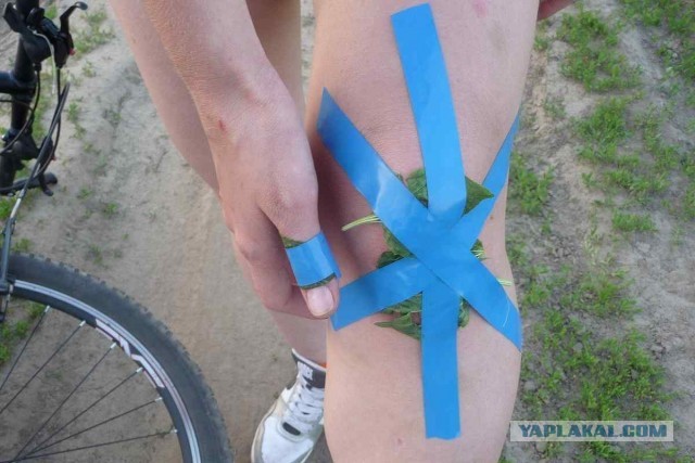 Как быстро сломать...