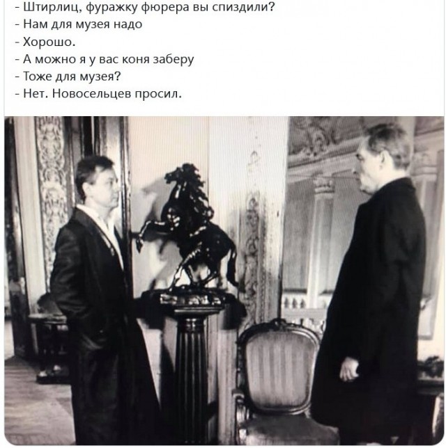 Мрак, пошлятина, политота и баяны, всё как вы любите, дорогие деграданты