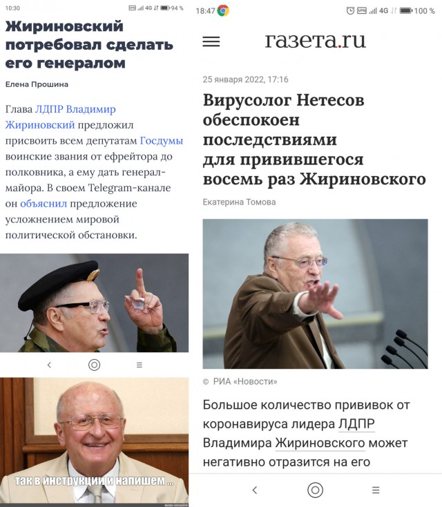Привить всех, не спрашивая разрешения, или сделать так, чтобы сами пришли и попросили. Ученые — о детской вакцинации