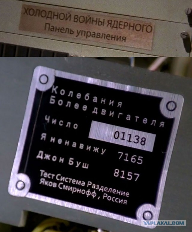 Чудовищное преступление РФ