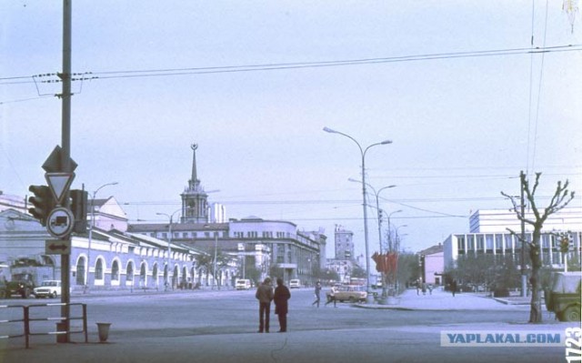 Екатеринбург(Свердловск)