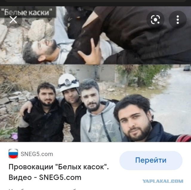 Фотограф Константин Либеров был в городе Буча (Киевская область Украины) 1 и 2 апреля.