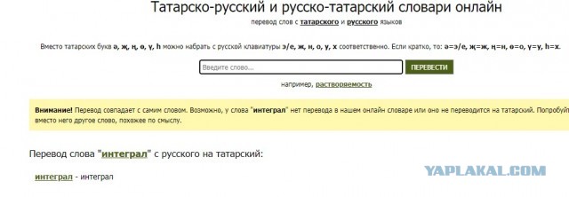 Бои за Мариуполь
