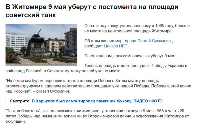 Пандемия. Коронавирус и съехавшие крыши. Россия и мир. Часть 33.