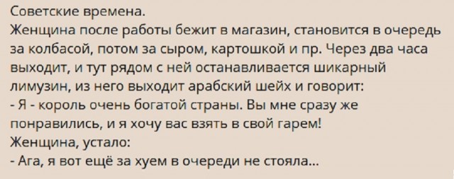 Картинки с надписями и всякие жизненные фразы