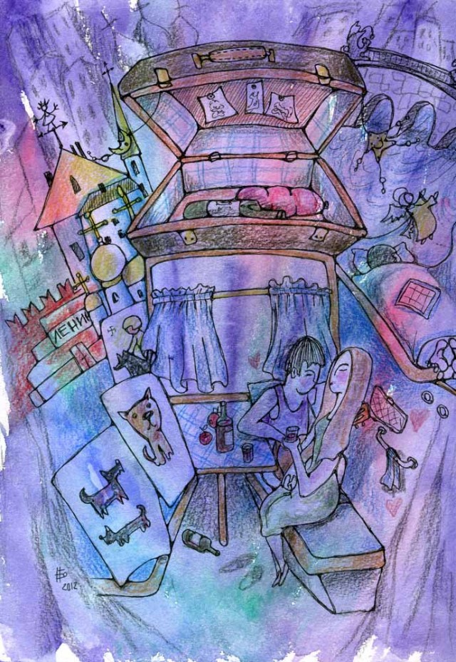 Я рисую