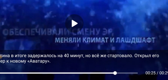 "Чрезвычайно важное" выступление Путина В.В. на ПМЭФ. Прямая трансляция